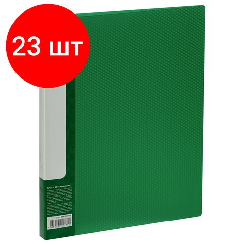 Комплект 23 шт, Папка с 30 вкладышами СТАММ 'Кристалл' А4, 17мм, 700мкм, пластик, зеленая