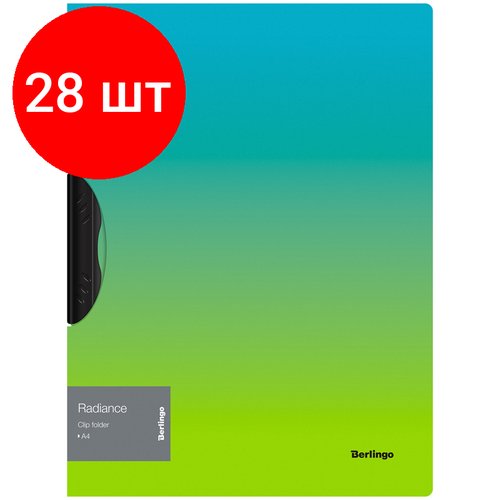 Комплект 28 шт, Папка с пластиковым клипом Berlingo 'Radiance' А4, 450мкм, голубой/зеленый градиент