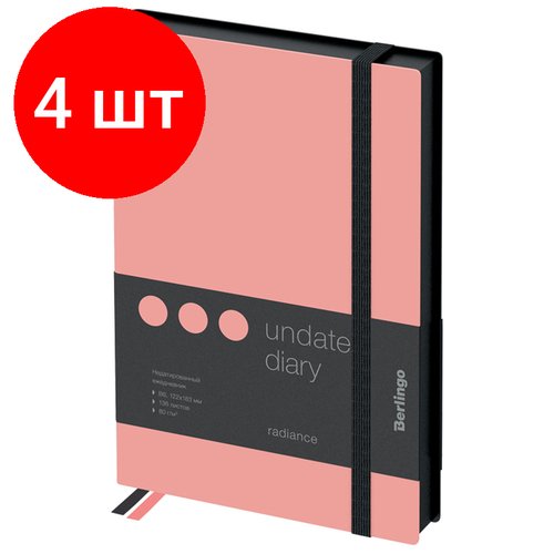 Комплект 4 шт, Ежедневник недатированный, В6, 136л, кожзам, Berlingo 'Instinct', черный/фламинго, с резинкой