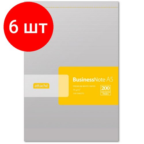 Комплект 6 штук, Блокнот микроперфорация А5 100л. склейка аттасне чистый лист