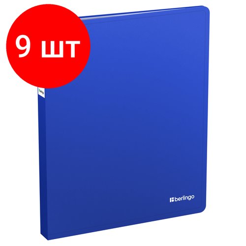 Комплект 9 шт, Папка с 60 вкладышами Berlingo 'Soft Touch', 30мм, 700мкм, синяя, с внутр. карманом