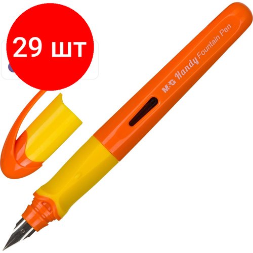 Комплект 29 штук, Ручка перьевая M&G c резиновой манжет, без картр, в ассAFPV4372004278C