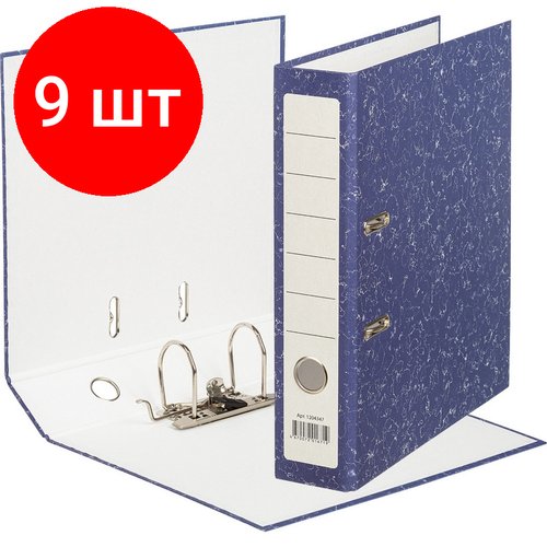 Комплект 9 штук, Папка-регистратор AttacheEconomy без мет. уголка_бюджет 75мм ч/б, син, бум/бум