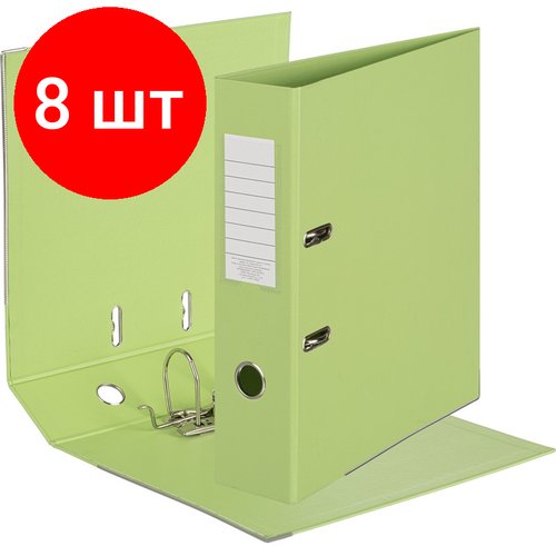 Комплект 8 штук, Папка-регистратор Attache Bright colours 80 мм мет. уг. лайм, ПБП2, карм. кор