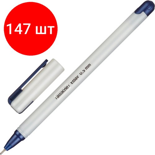 Комплект 147 штук, Ручка шариковая неавтомат. Attache Essay 0.5мм масл, син, белый корп