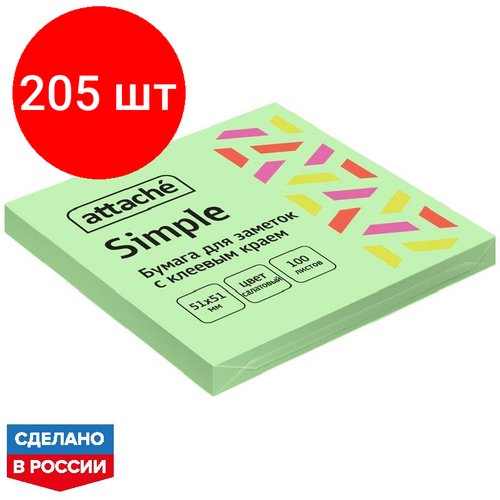 Комплект 205 штук, Стикеры Attache Simple 51х51 мм пастельные салатовые (1 блок,100 листов)