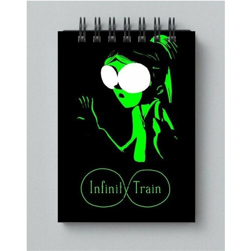 Блокнот Бесконечный поезд, Infinity Train №2, А5