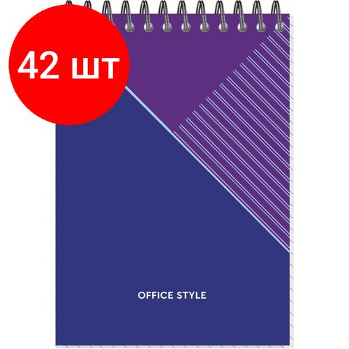 Комплект 42 штук, Блокнот А6 108x146.40л, гребень, картон, клетка, Attache Economy синяя