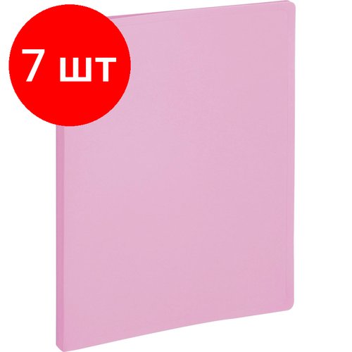 Комплект 7 штук, Папка файловая на 60 файлов Attache Акварель А4, плтн 350мкм, розовая