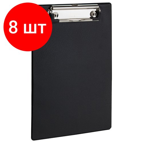 Комплект 8 шт, Доска-планшет малый формат (158х230 мм), А5, STAFF, с прижимом, картон/ПВХ, черная, 229556