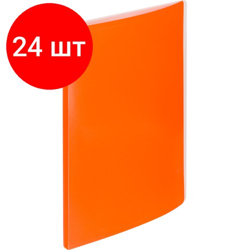 Комплект 24 штук, Папка файловая на 10 файлов Attache Neon А4 плотность 500мкм оранжевый