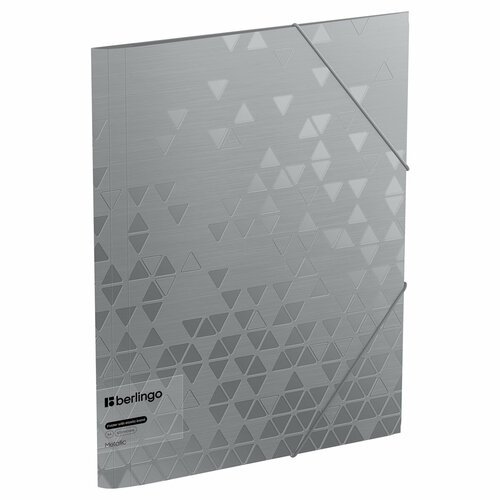 Папка на резинке Berlingo 'Metallic' А4, 600мкм, серебряный металлик