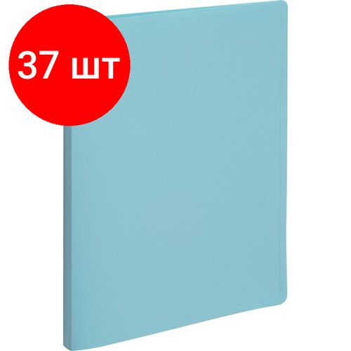 Комплект 37 штук, Папка с зажимом Attache Акварель А4, плотн 350мкм, голубая