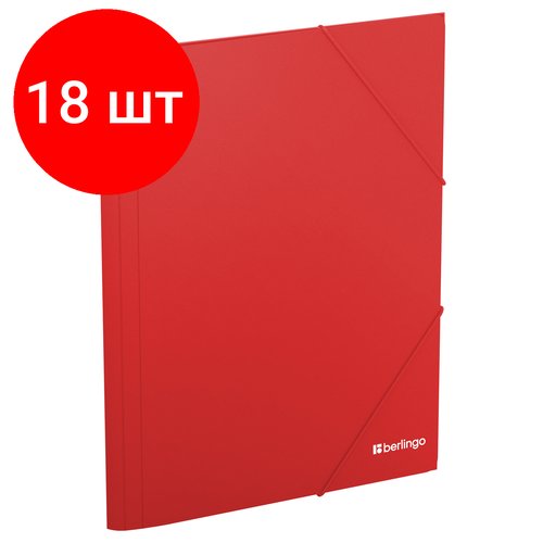Комплект 18 шт, Папка на резинке Berlingo 'Soft Touch' А4, 600мкм, красная