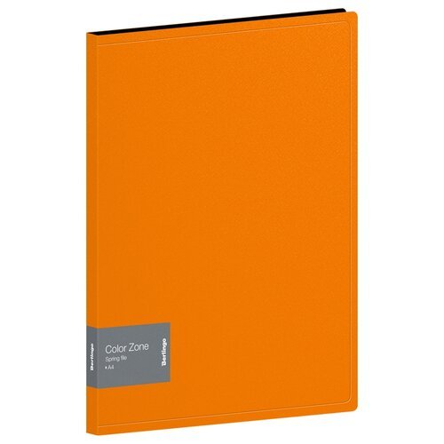 Berlingo Папка с пружинным скоросшивателем Color Zone А4 17мм, оранжевый