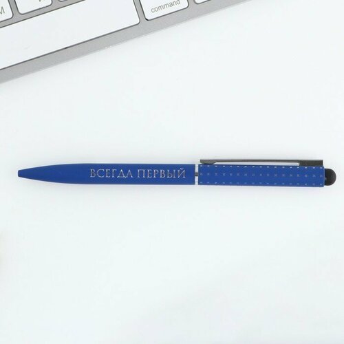 Ручка металл «Всегда первый», синяя паста 1.0 мм (комплект из 9 шт)