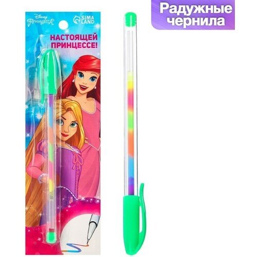 Ручка многоцветная 'Настоящей принцессе', Принцессы