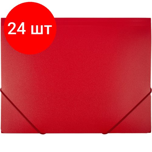 Комплект 24 штук, Папка на резинках ATTACHE F315/06 красная
