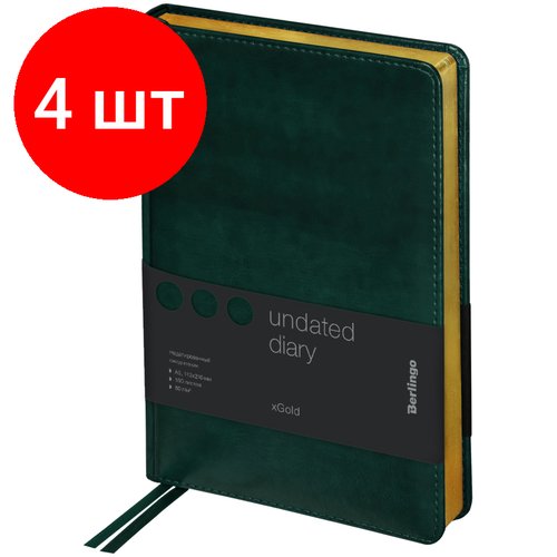 Комплект 4 шт, Ежедневник недатированный, А5, 160л, кожзам, Berlingo 'xGold', зол. срез, зеленый