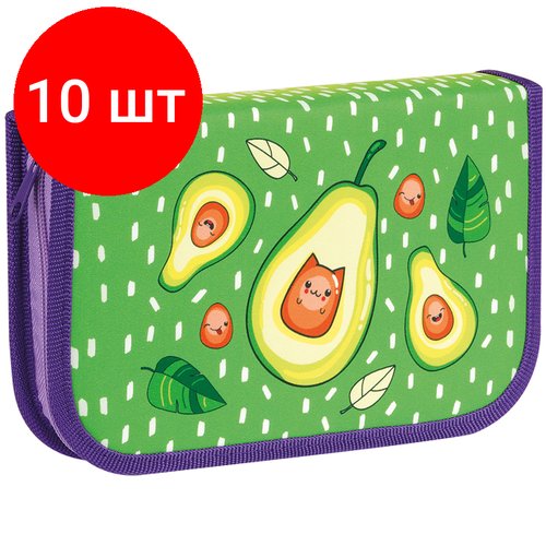 Комплект 10 шт, Пенал 1 отделение, 210*130 ArtSpace 'Avocado', две откидные секции, ткань