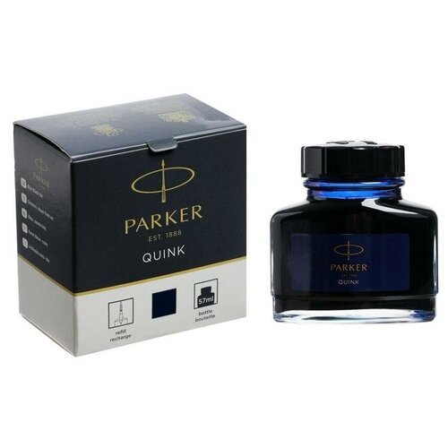 Parker Чернила Parker Bottle Quink Z13 для перьевой ручки, темно-синие чернила 57 мл