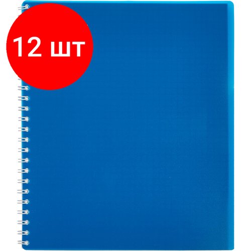 Комплект 12 штук, Тетрадь общая Attache 48л клетка А5, спираль, обложка Plastic