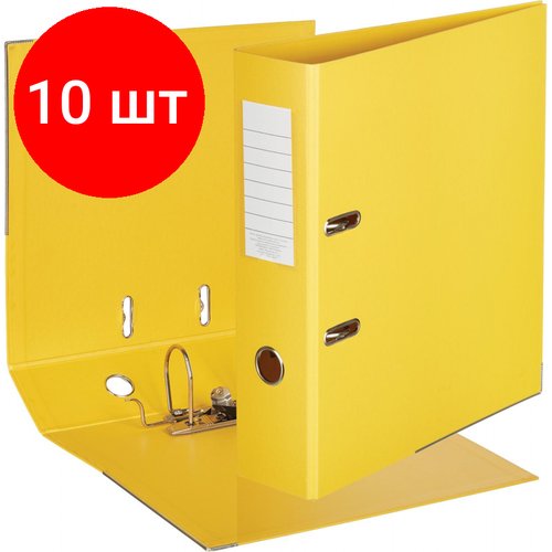 Комплект 10 штук, Папка-регистратор Attache Bright colours 80 мм мет. уг. желтый, ПБП2, карм. кор