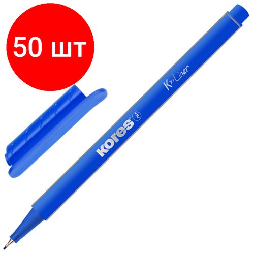 Комплект 50 штук, Линер Kores 0.4мм синий 28101