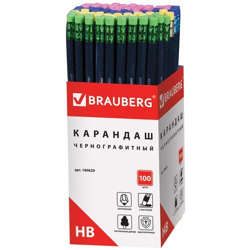 BRAUBERG Набор чернографитных карандашей Black Queen 100 шт (180629) мультиколор 100 шт.