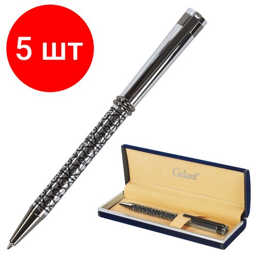 Комплект 5 шт, Ручка подарочная шариковая GALANT 'Locarno', корпус серебристый с черным, хромированные детали, пишущий узел 0.7 мм, синяя, 141667