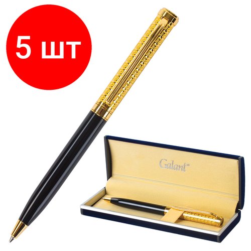 Комплект 5 шт, Ручка подарочная шариковая GALANT 'Empire Gold', корпус черный с золотистым, золотистые детали, пишущий узел 0.7 мм, синяя, 140960