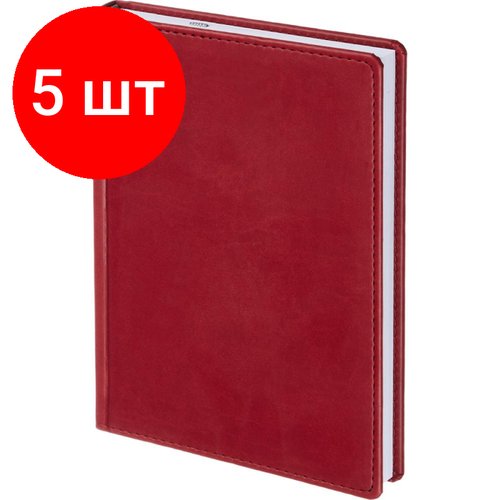 Комплект 5 штук, Ежедневник недатированный, бордо, А5, 143х210 мм, 180 л, аттасне