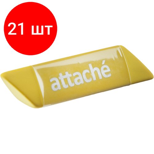 Комплект 21 штук, Ластик Attache трехгранный, 60x14x14 мм, термопласт. каучук, желтый