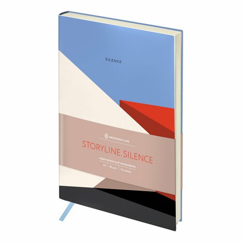 Ежедневник недатированный А5 Greenwich Line 'Storyline. Silence' (136 листов) обложка кожзам, тон. блок (ENA5_44999)
