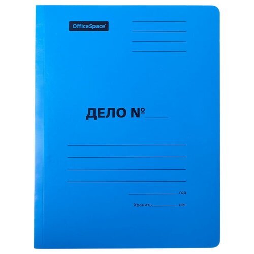 OfficeSpace Папка-скоросшиватель Дело A4, картон 300 г/м2, синий