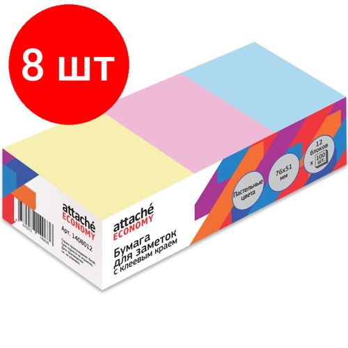 Комплект 8 упаковок, Стикеры Attache Economy 76x51 мм, 100 л, цв в асс, 12 бл/уп '1408012