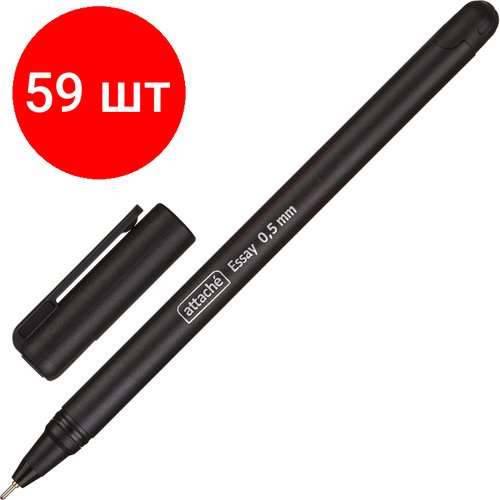 Комплект 59 штук, Ручка шариковая неавтомат. Attache Essay, 0.5мм, масл, черный