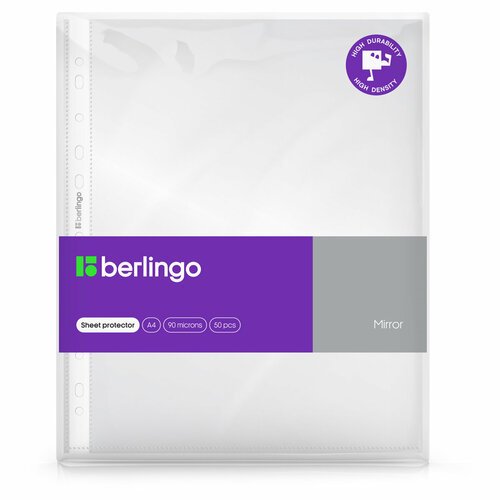 Папка-вкладыш с перфорацией Berlingo 'Mirror', А4, 90мкм, глянцевая, в пакете - 150 шт.