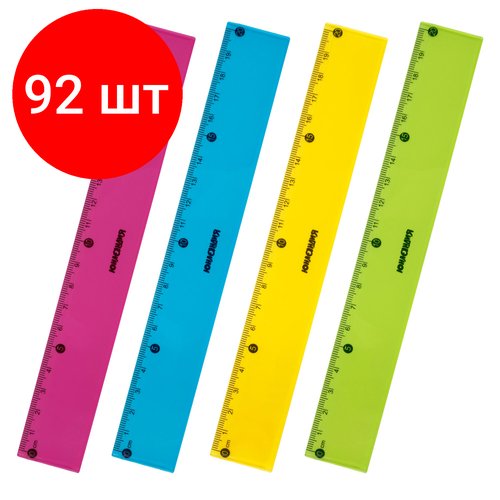 Комплект 92 шт, Линейка пластиковая 20 см юнландия 'Color', тонированная, ассорти, 210753
