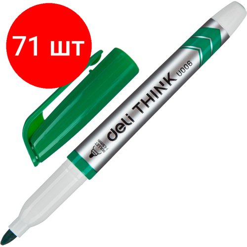 Комплект 71 штук, Маркер для белых досок Deli Think, кругл. нак, 1.5-3 мм, зеленый EU00650