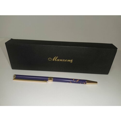 Ручка шариковая Manzoni LATINA цв. корпуса: фиолетовый