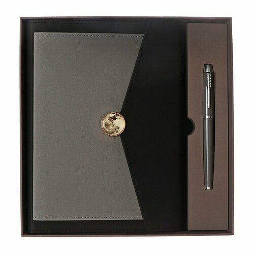 Органайзер на кольцах А5, 80 листов, кожзам, c клапаном, линия, с ручкой, в подарочной коробке, черно-серый