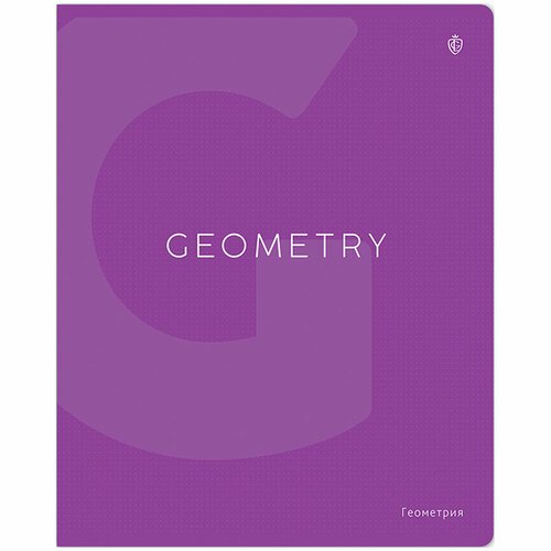 Тетрадь предметная для работ по геометрии Greenwich Line 'Color theory' (А5, 48л, клетка, пантонная печать) 5шт. (EX48-40475)