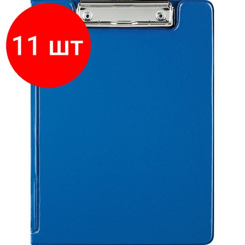 Комплект 11 штук, Папка-планшет Attache A5 с верх. створкой, синий