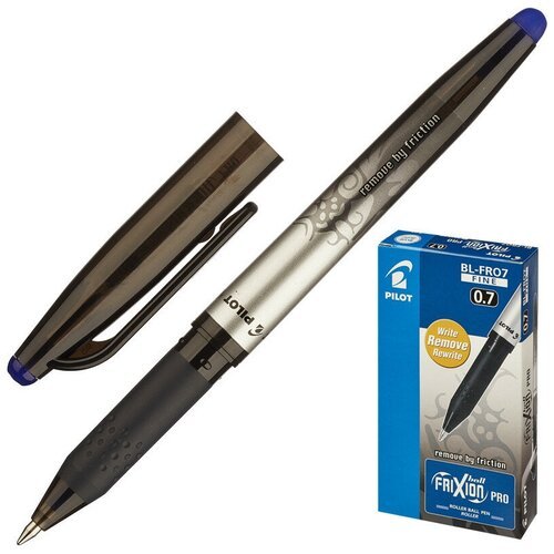 Ручка гелевая PILOT BL-FRO7 Frixion Pro резин. манжет. 0,35мм синий