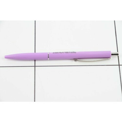 Ручка шариковая автоматическая Schneider К15 синяя, 1,0мм, корпус пастель 130840