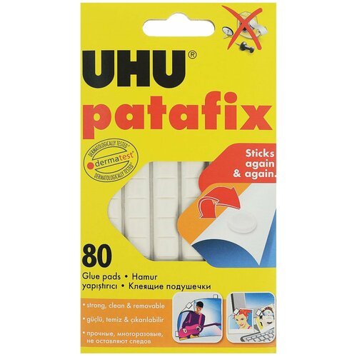 Подушечки клеящие UHU Patafix, 80 шт, бесследное удаление, многоразовые, белые, 39125