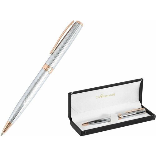 Ручка шариковая 'Torino', в футляре (серый, розовое золото)