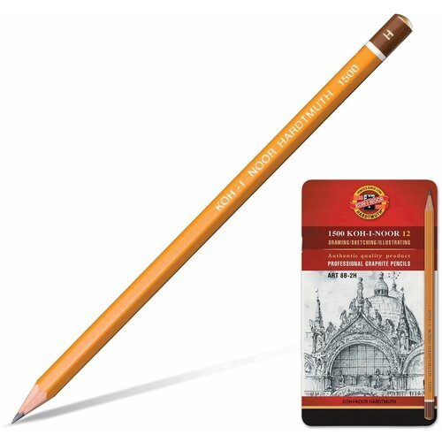 KOH-I-NOOR Набор чернографитных карандашей Art серия 1500 12 шт (1502012008PL) оранжевый