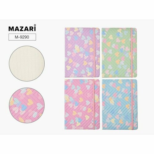 MAZARI Блокнот 80 листов в клетку (14,5 х 21 см) Mazari 'PASTEL HEART', на резинке, 70г/м2, 4 цвета микс